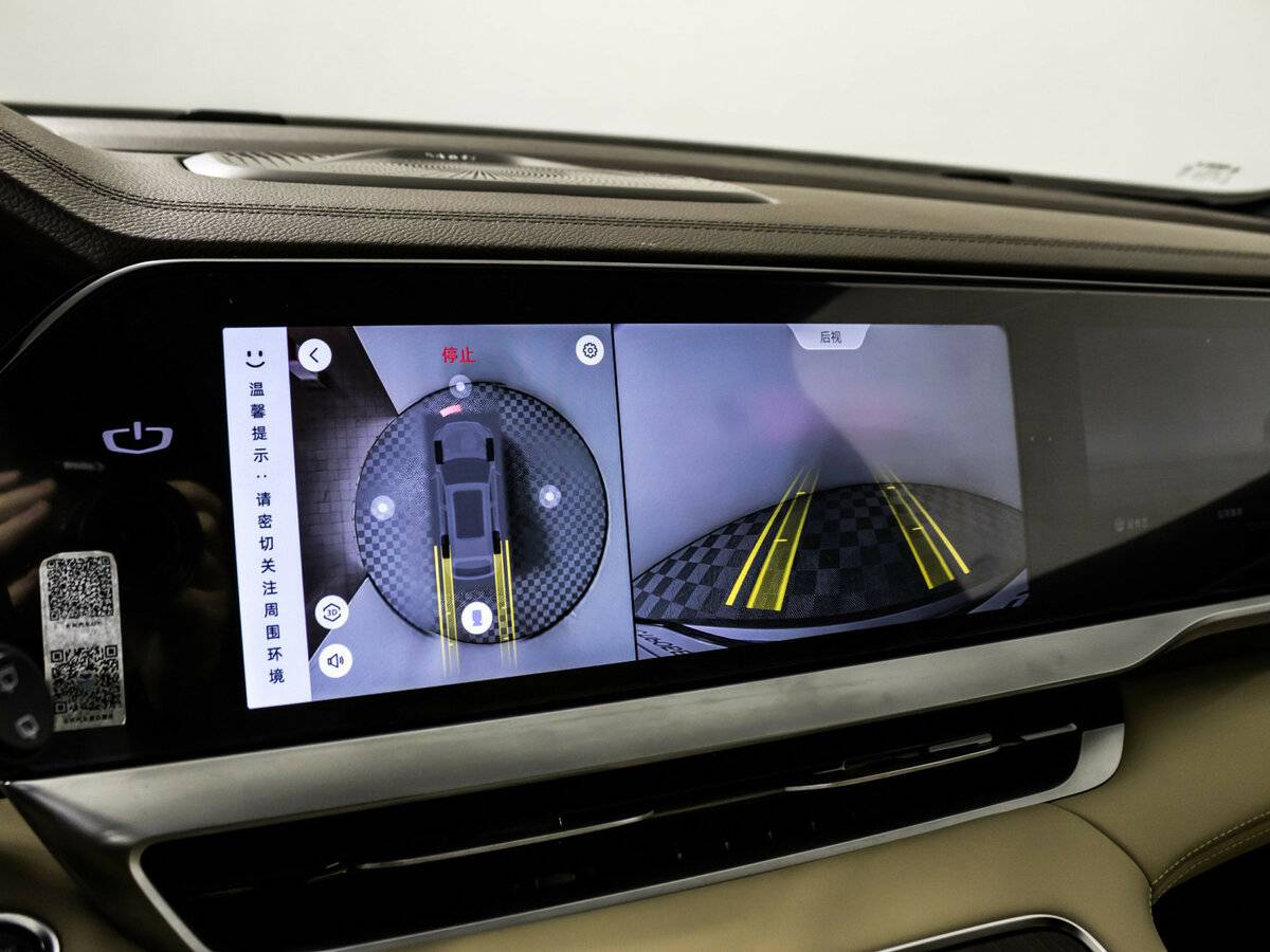 Geely Monjaro 2024 года с пробегом. Фото: #12