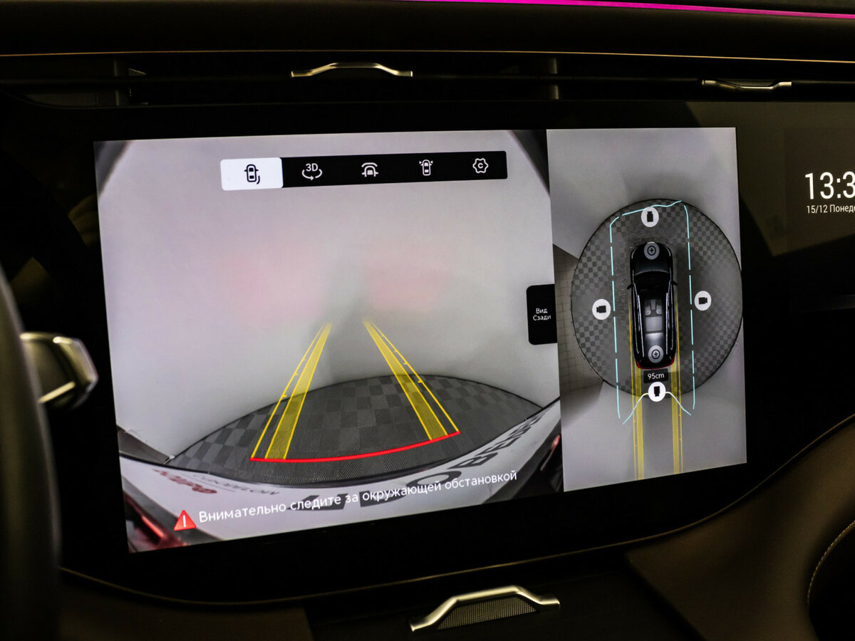 Б/У Эксид В-Икс 2024 года. Фото: #12