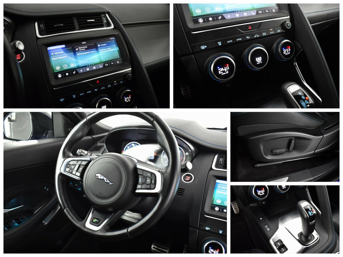 Jaguar E-Pace 2019 года с пробегом. Фото: #11