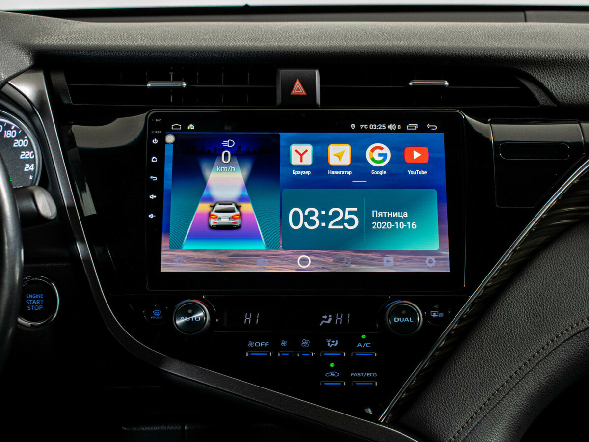 Б/У Тойота Камри 2020 года. Фото: #11