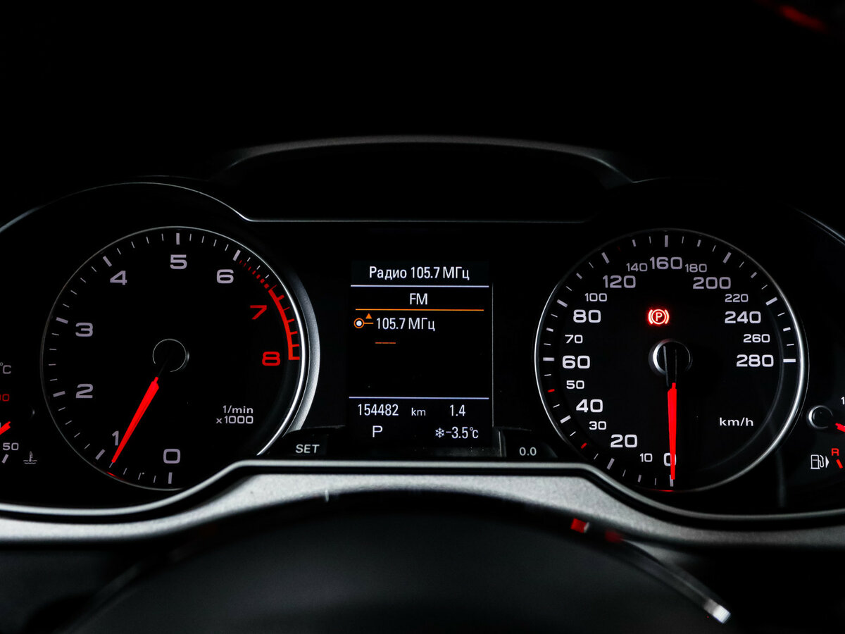 Б/У Ауди А4 Аллроад 2015 года. Фото: #10