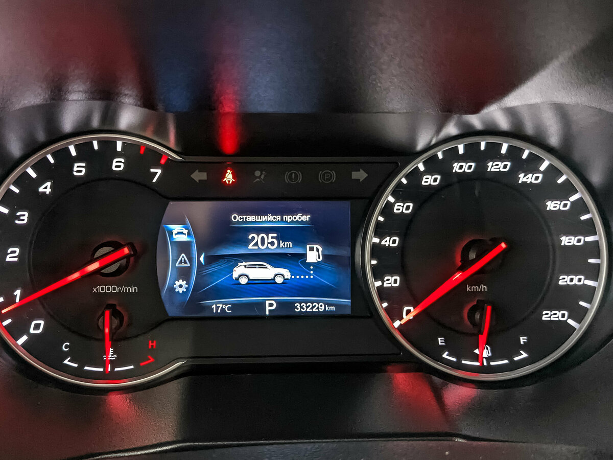 Б/У Чанган CS35 Plus 2021 года. Фото: #15