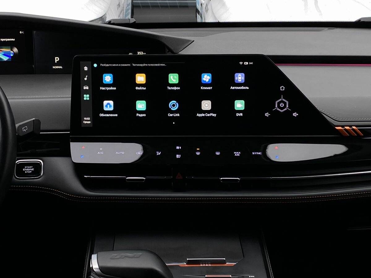 Б/У Чанган УНИ-К 2023 года. Фото: #12