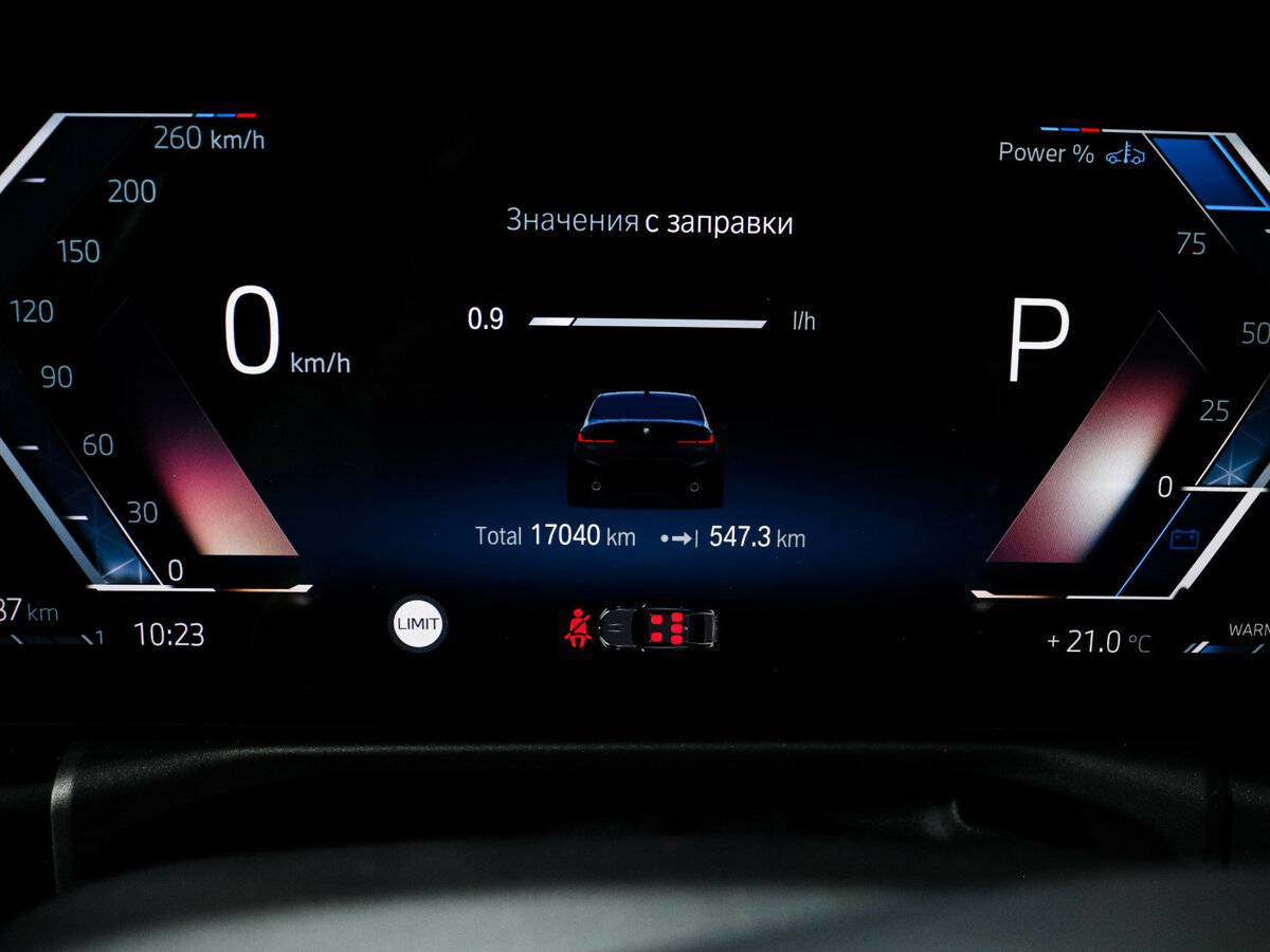 Б/У БМВ 3 серии 2023 года. Фото: #8
