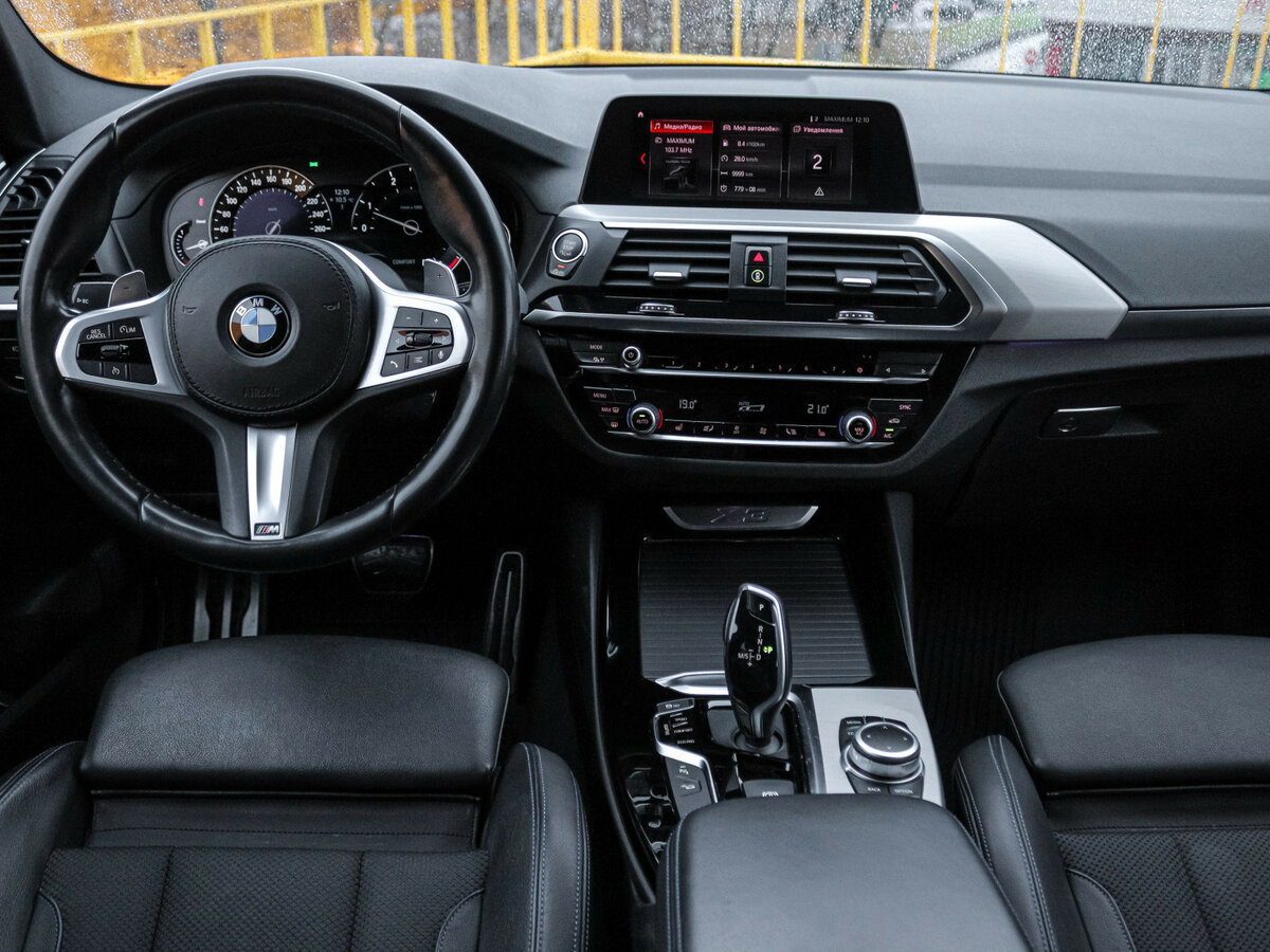 Б/У БМВ Икс3 2020 года. Фото: #8
