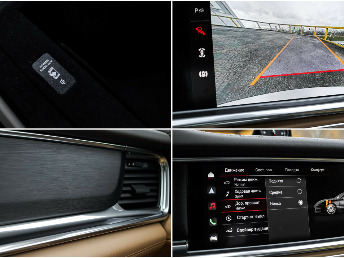 Porsche Panamera 2022 года с пробегом. Фото: #30