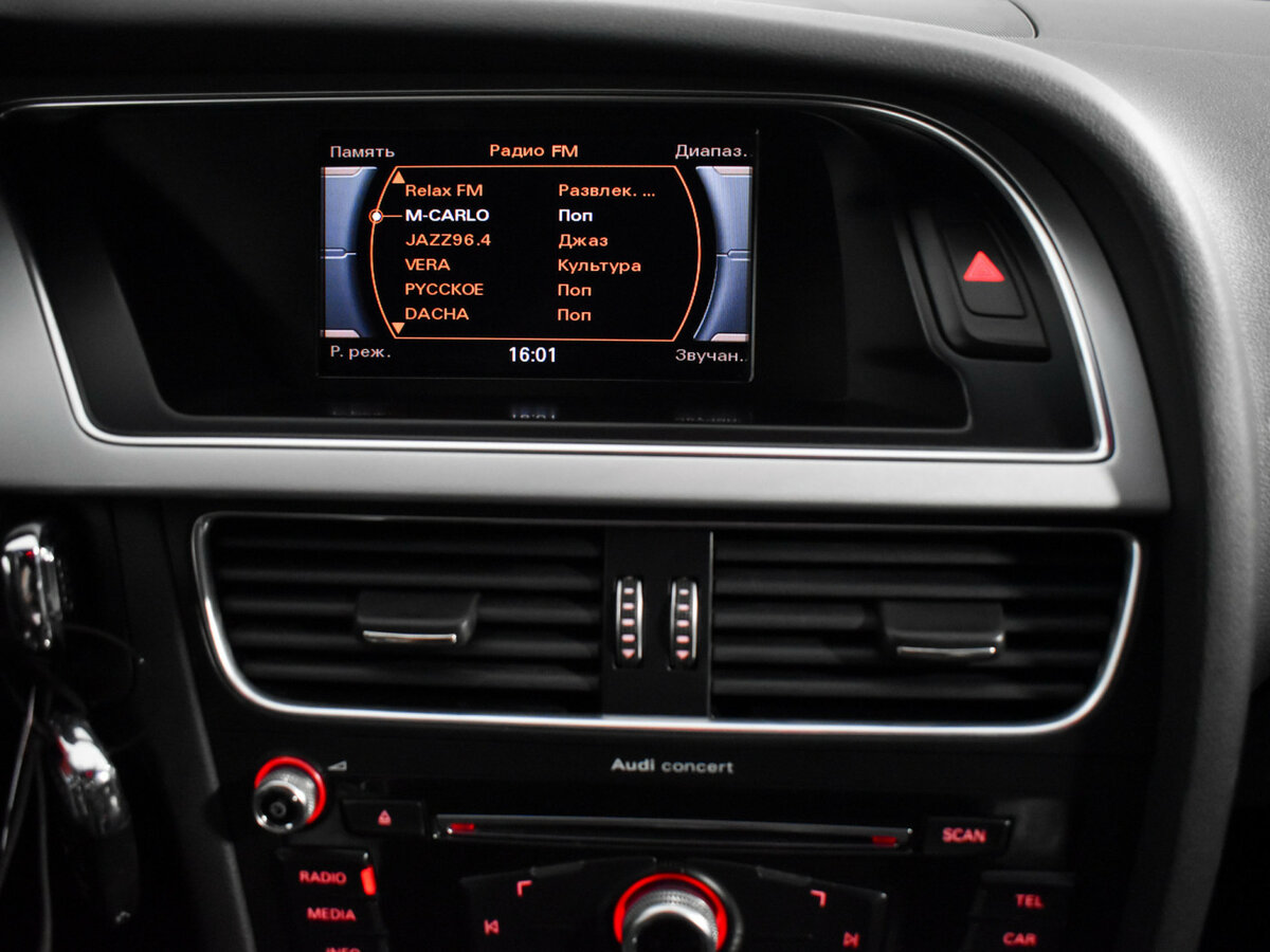 Audi A5 2015 года с пробегом. Фото: #15