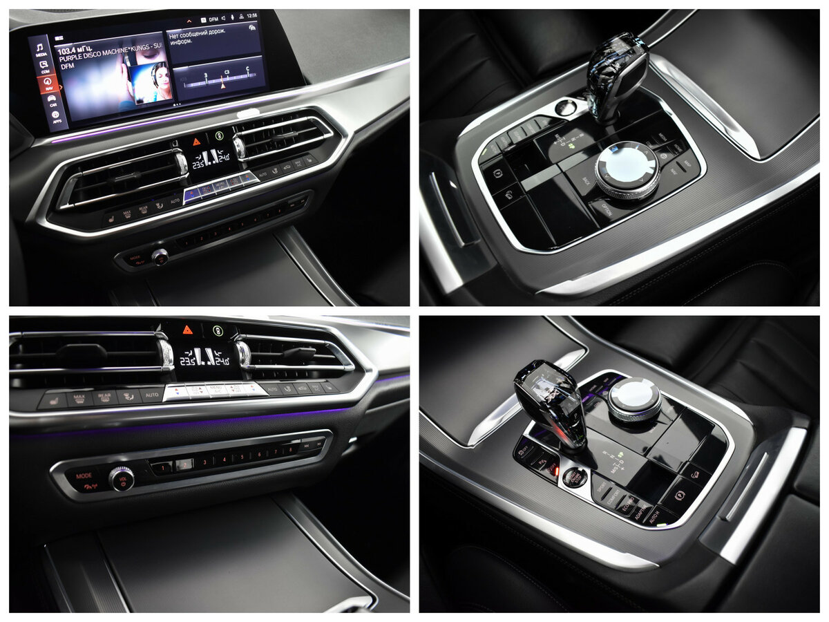 BMW X5 2018 года с пробегом. Фото: #9