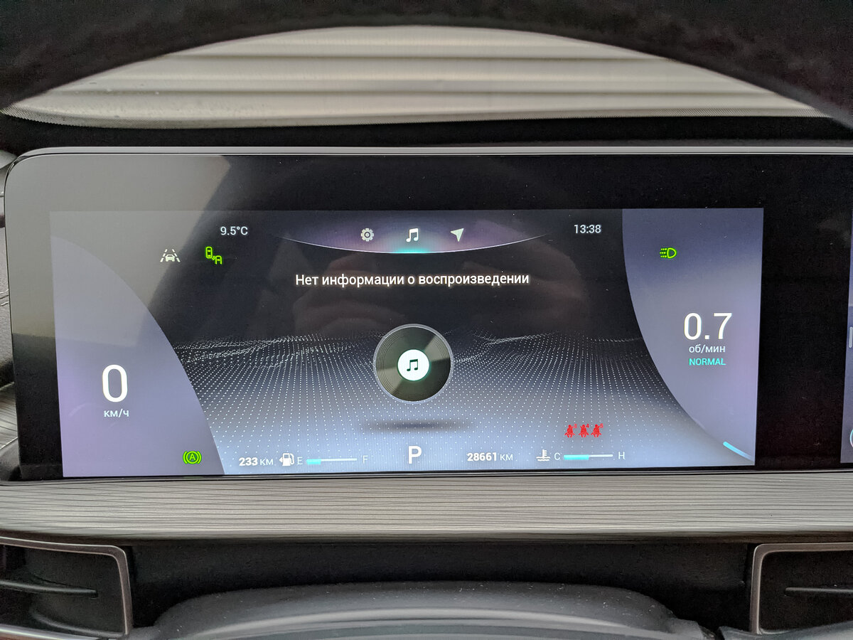 Б/У Чери Тигго 8 Про Макс 2022 года. Фото: #12