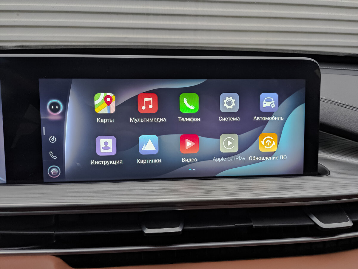 Б/У Чери Тигго 8 Про Макс 2022 года. Фото: #14