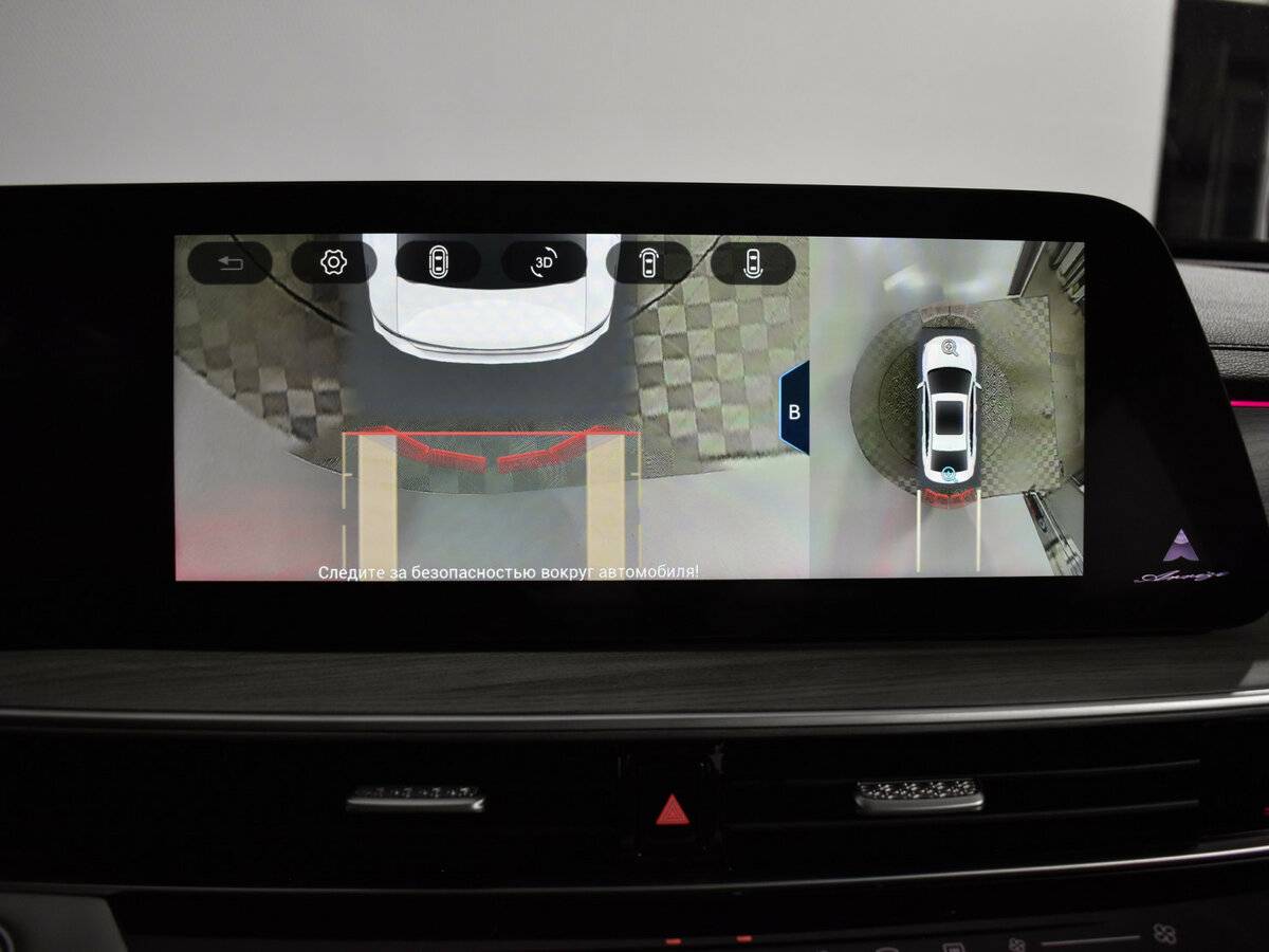 Б/У Чери Арризо 8 2023 года. Фото: #16