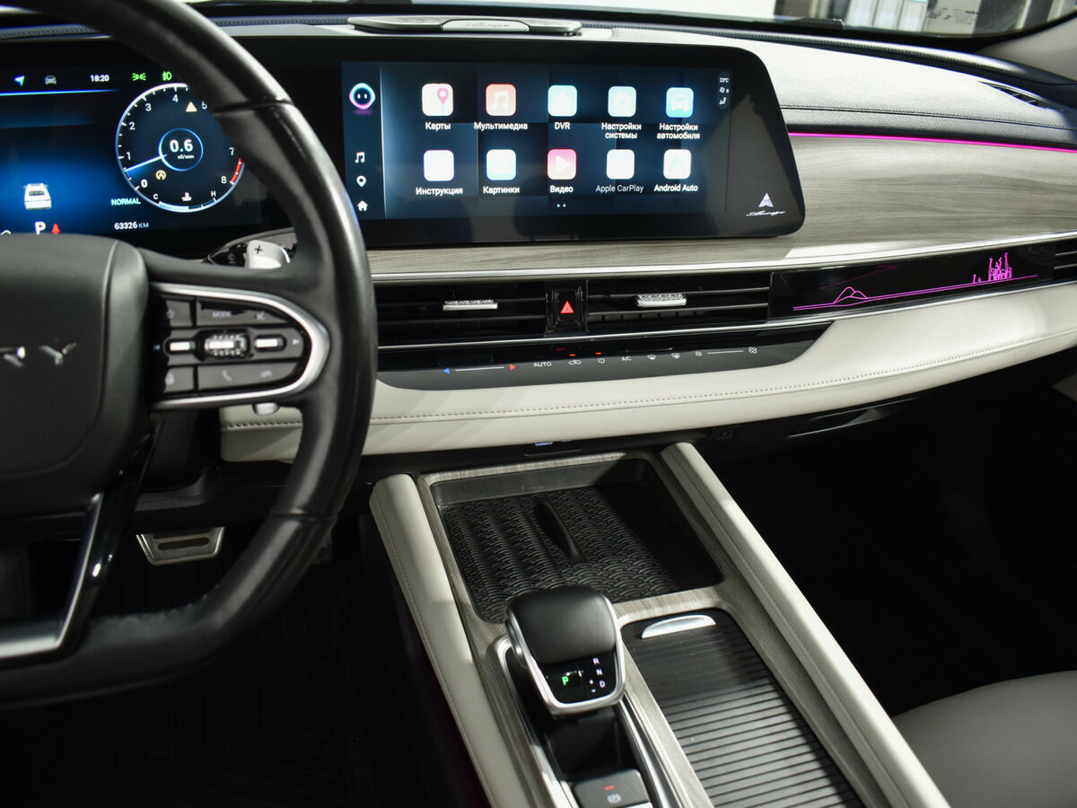 Б/У Чери Арризо 8 2023 года. Фото: #17