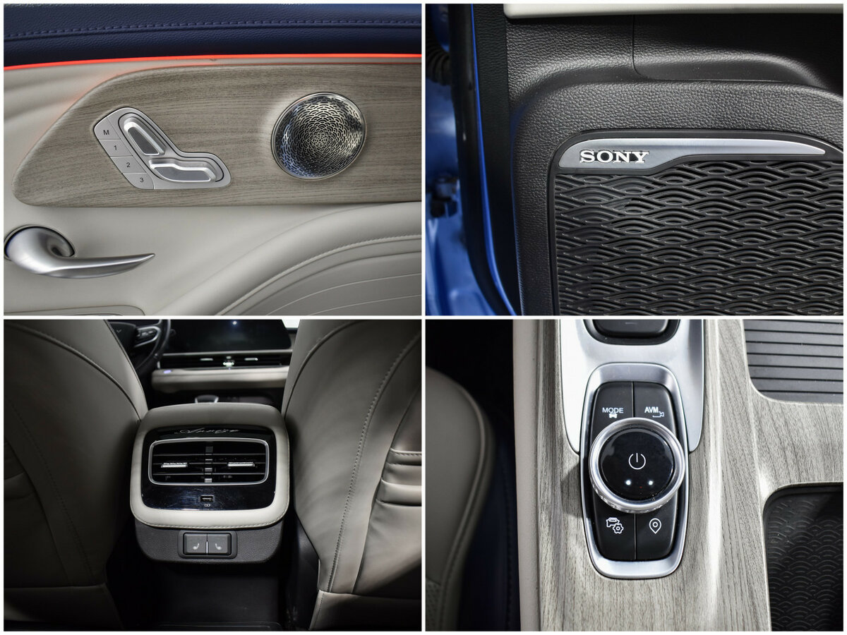 Б/У Чери Арризо 8 2023 года. Фото: #19