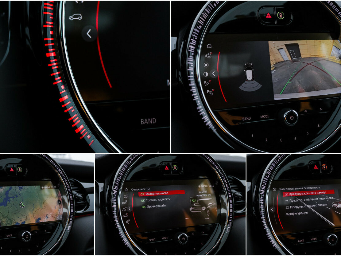 Mini Hatch 2024 года с пробегом. Фото: #19