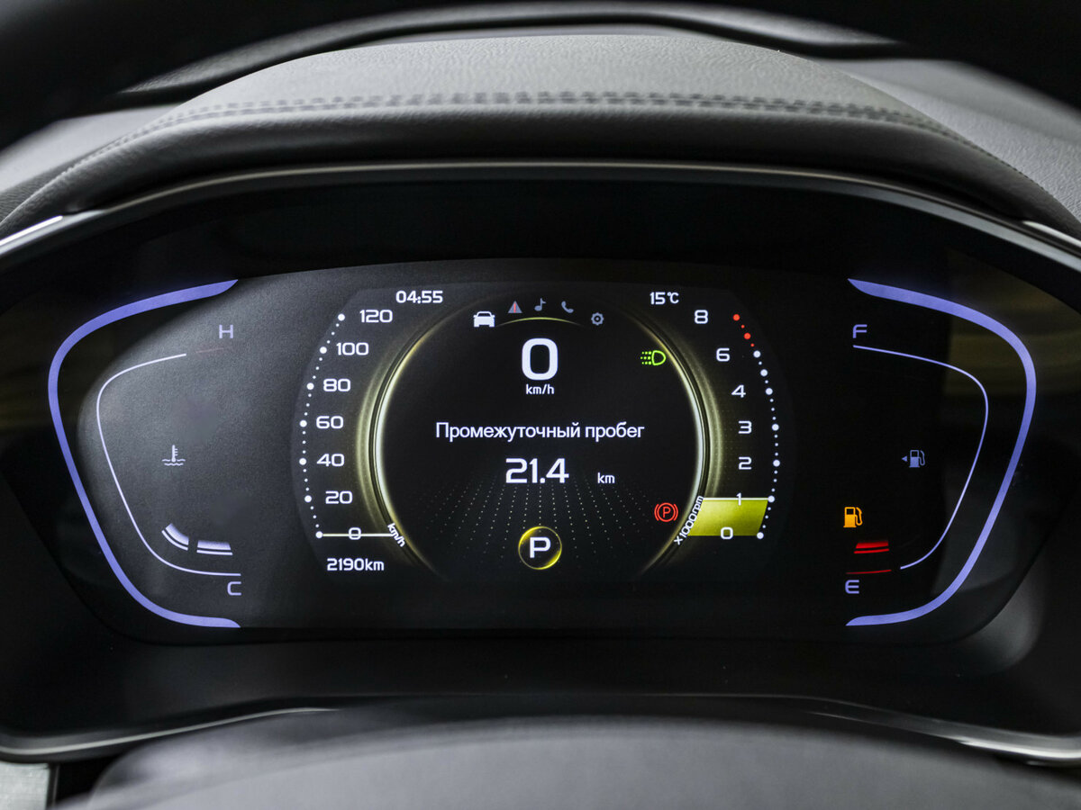 Б/У Белджи Икс50 2025 года. Фото: #10