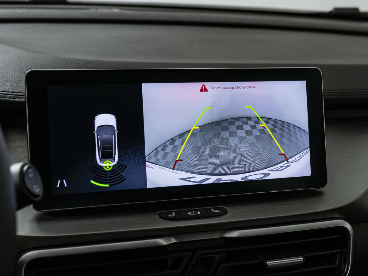 Б/У Белджи Икс50 2025 года. Фото: #13