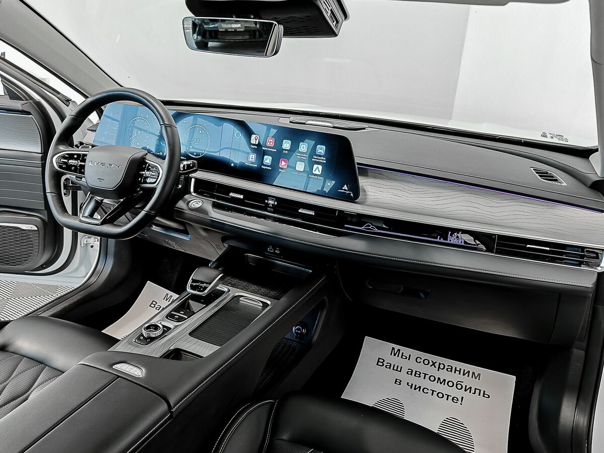 Б/У Чери Арризо 8 2023 года. Фото: #5