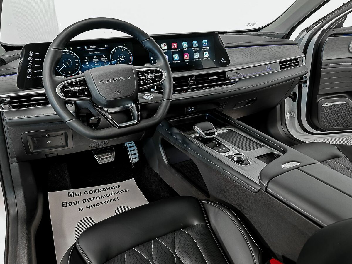 Б/У Чери Арризо 8 2023 года. Фото: #6