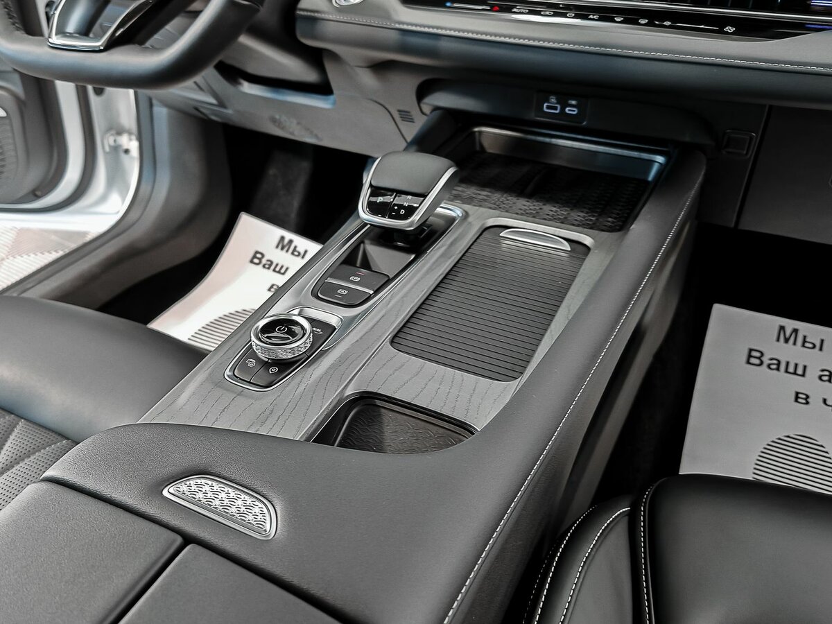 Б/У Чери Арризо 8 2023 года. Фото: #9