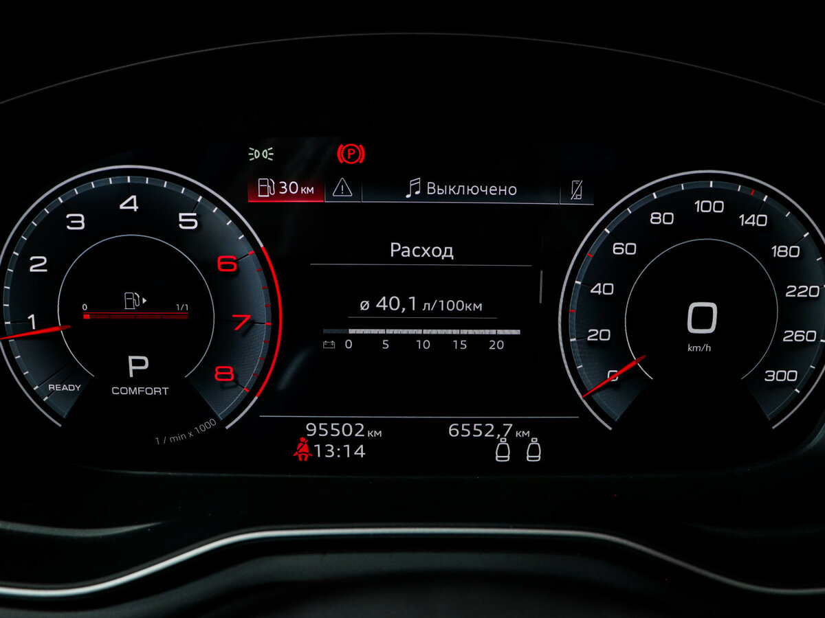 Audi A5 2021 года с пробегом. Фото: #10