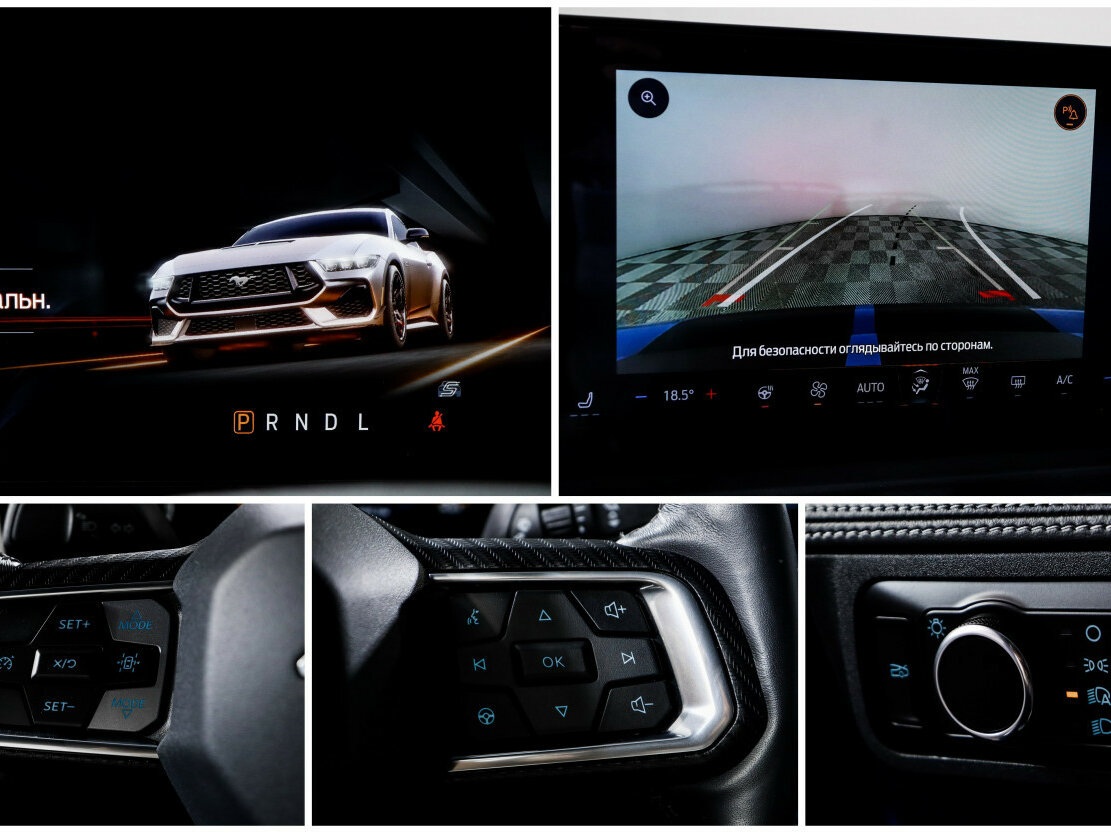 Ford Mustang 2024 года с пробегом. Фото: #22