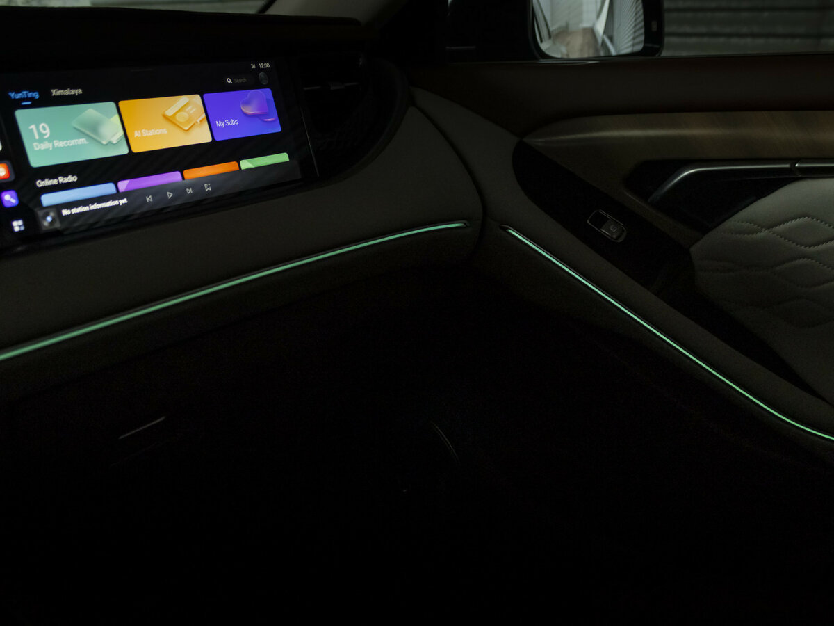 Б/У Войя Фри 2023 года. Фото: #15