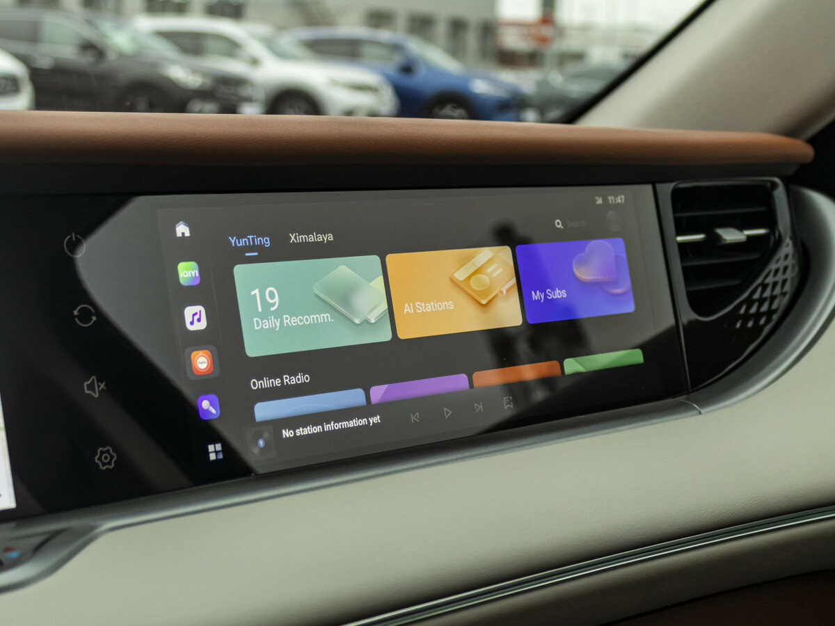 Б/У Войя Фри 2023 года. Фото: #17