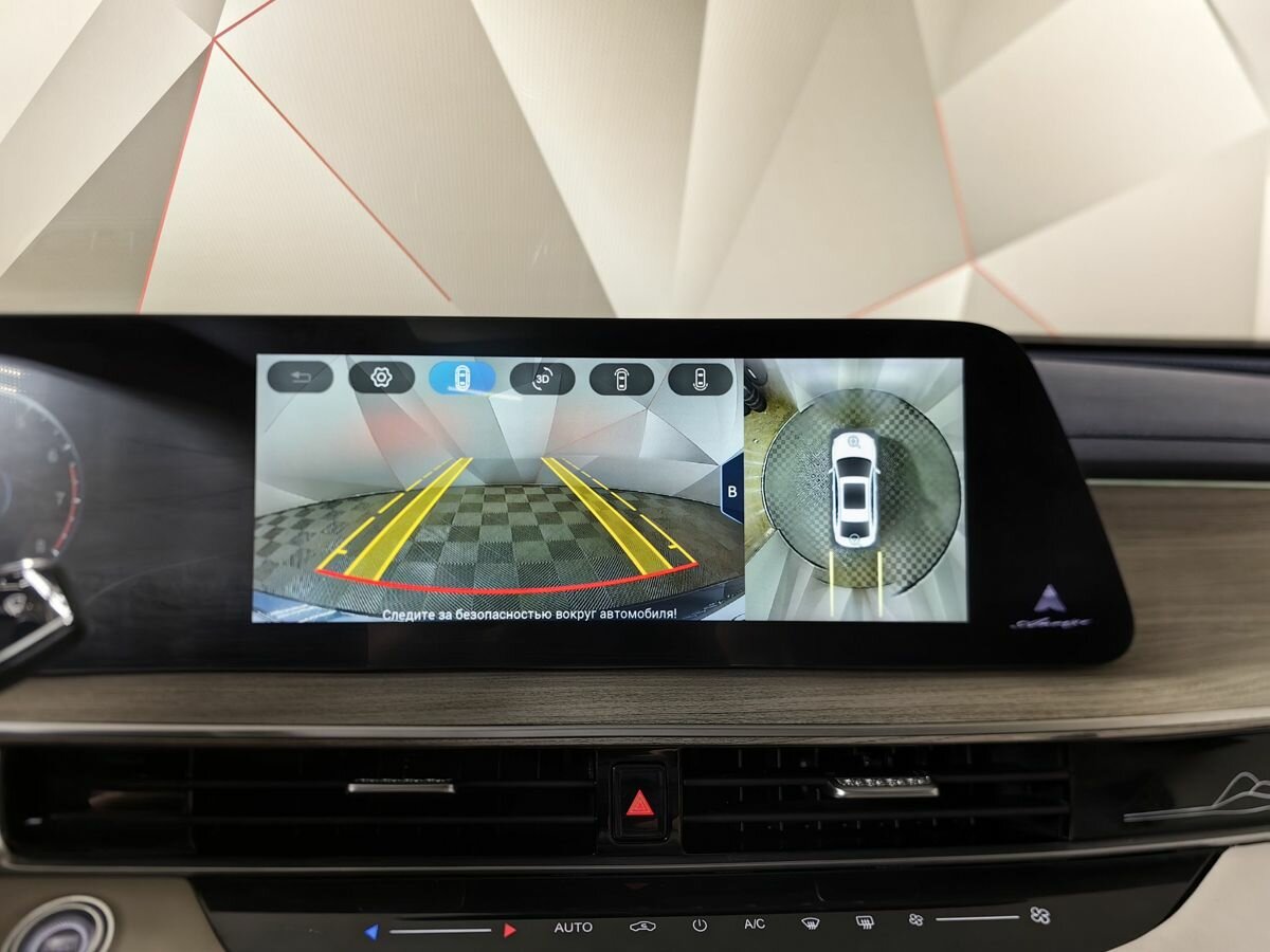 Б/У Чери Арризо 8 2023 года. Фото: #12