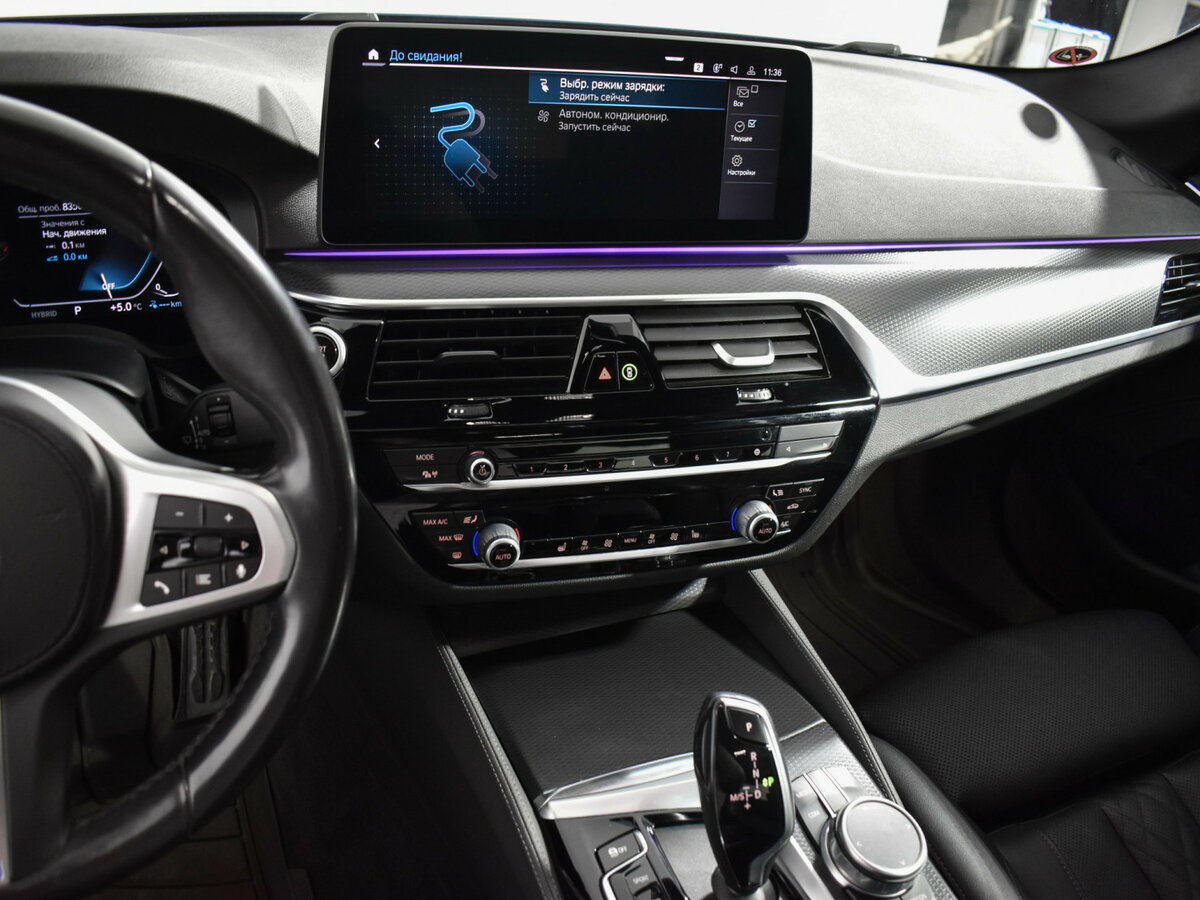 BMW 5 серии 2020 года с пробегом. Фото: #15