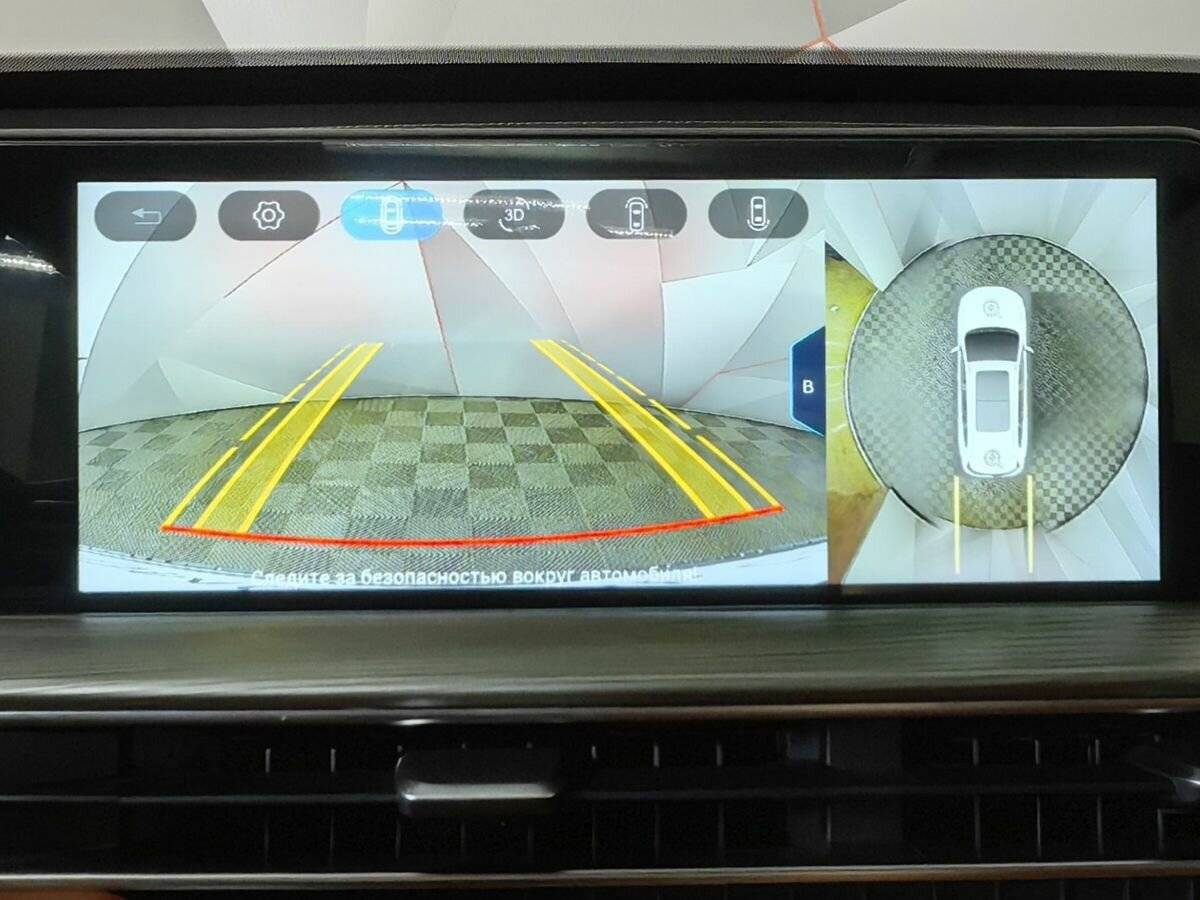 Б/У Чери Тигго 8 Про Макс 2023 года. Фото: #19