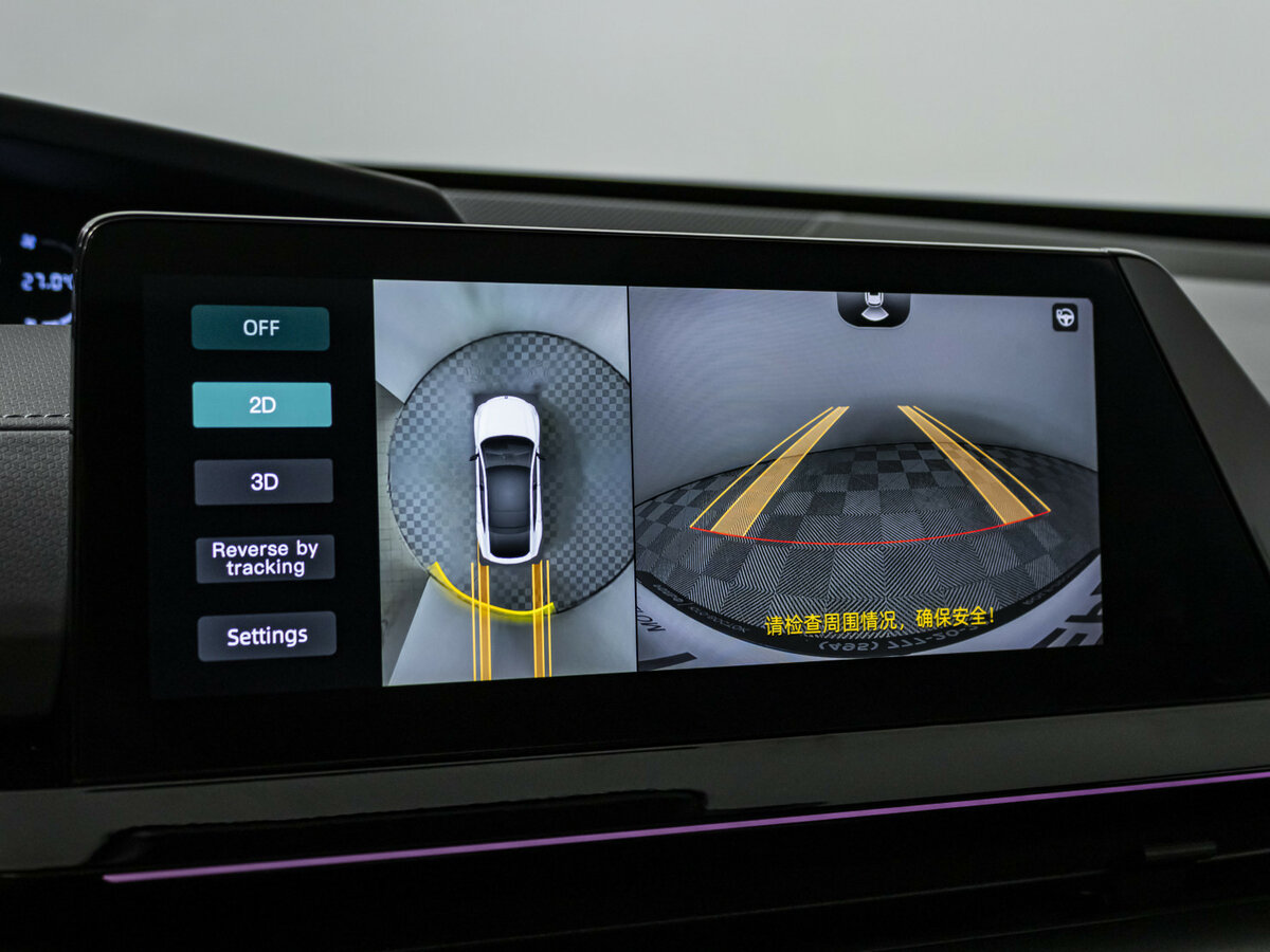 Б/У Чанган УНИ-В 2023 года. Фото: #15