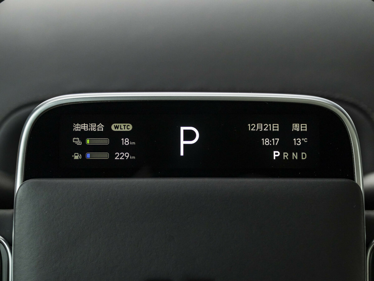 Li Auto (Lixiang) L9 2023 года с пробегом. Фото: #10