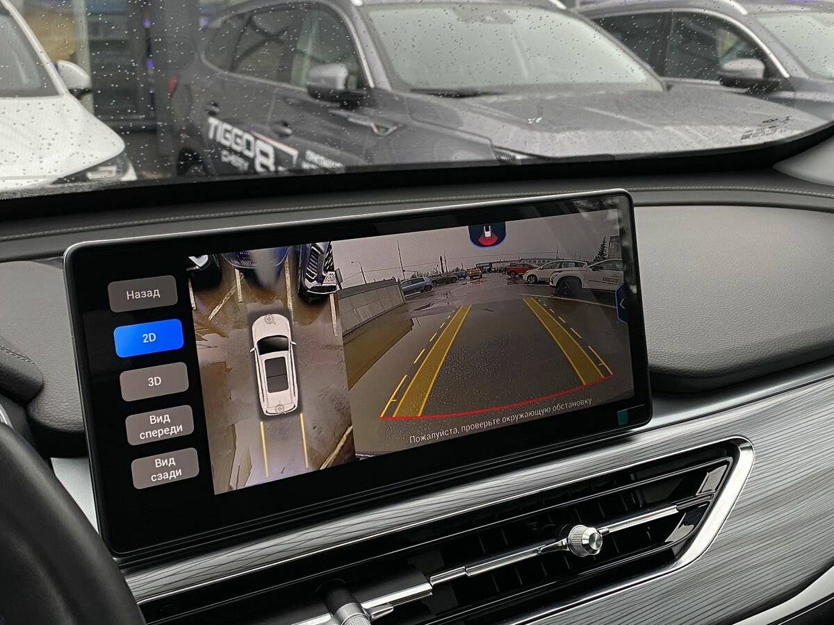 Б/У Чери Тигго 8 Про 2022 года. Фото: #12