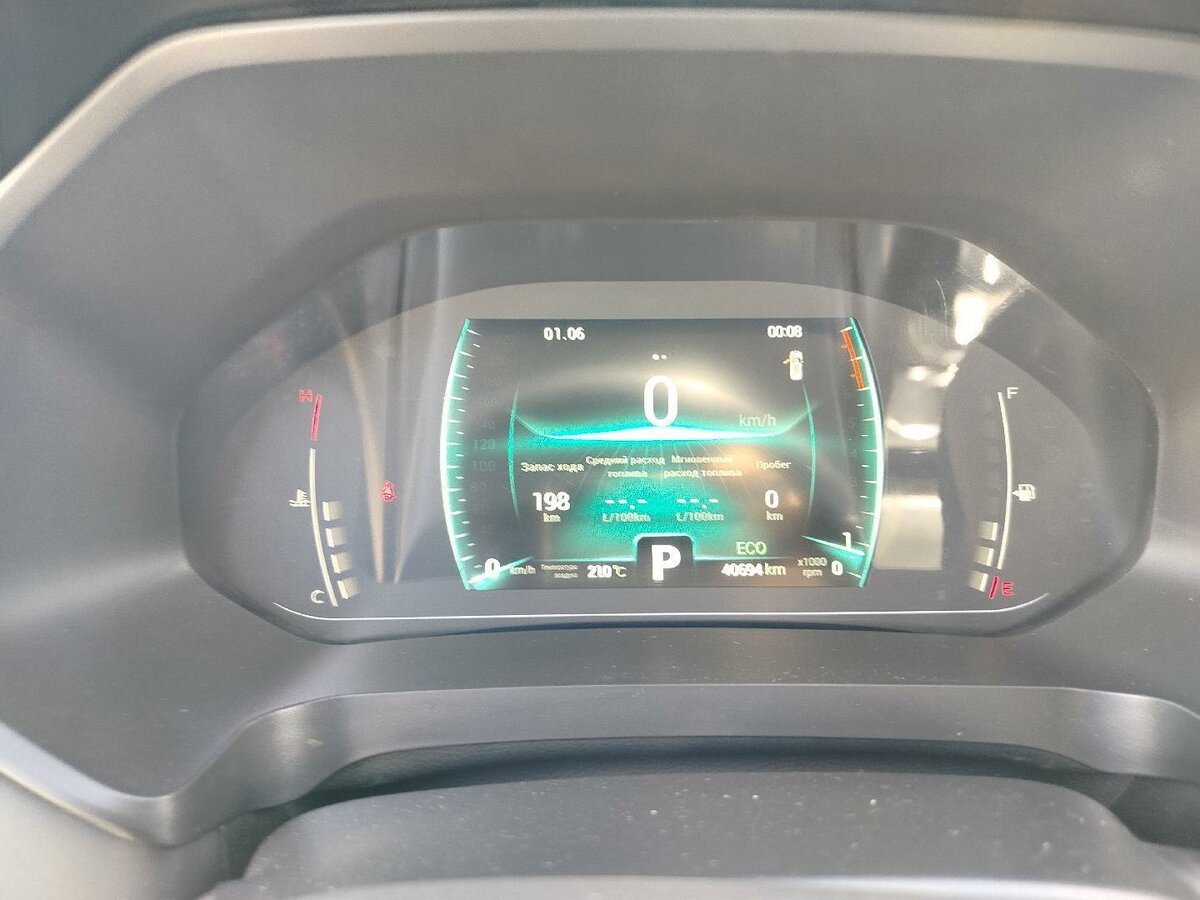 Б/У Чери Тигго 7 Про 2023 года. Фото: #8