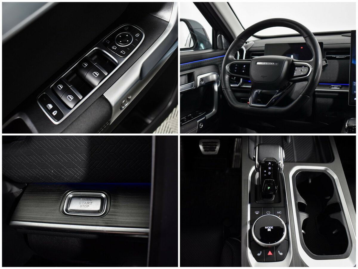 Б/У Джейку Джи7 2024 года. Фото: #18