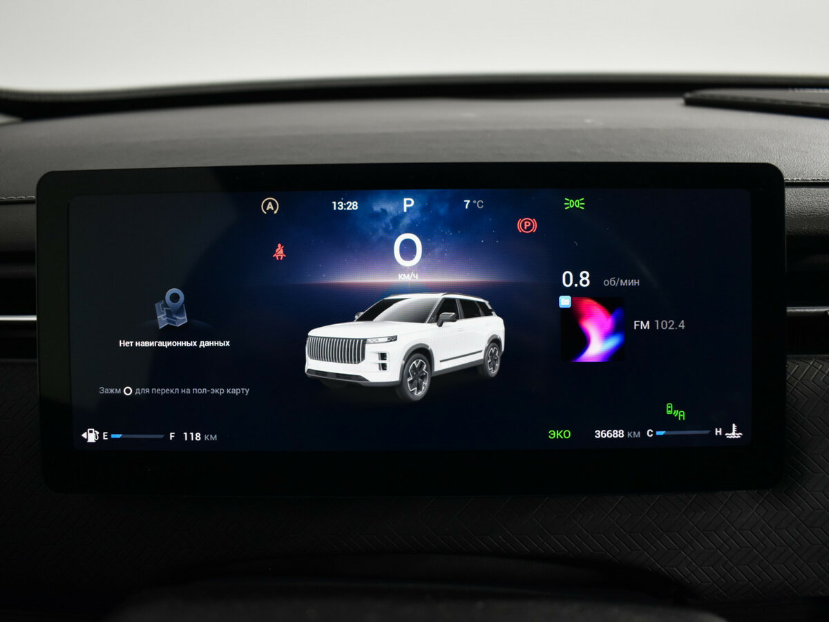 Б/У Джейку Джи7 2024 года. Фото: #20