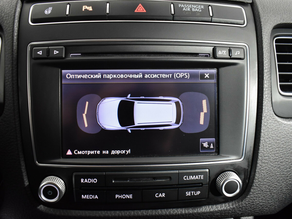 Б/У Фольксваген Туарег 2015 года. Фото: #14