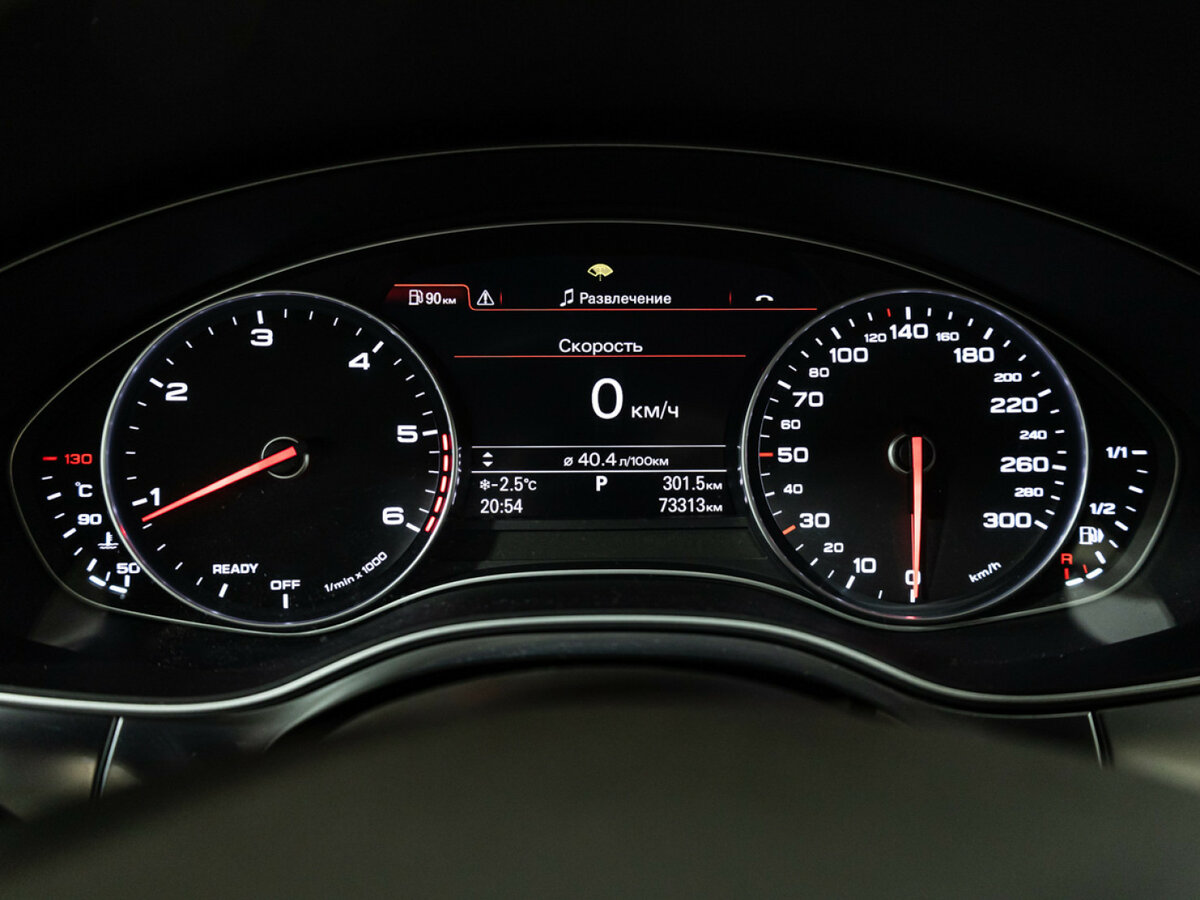 Audi A7 2015 года с пробегом. Фото: #10