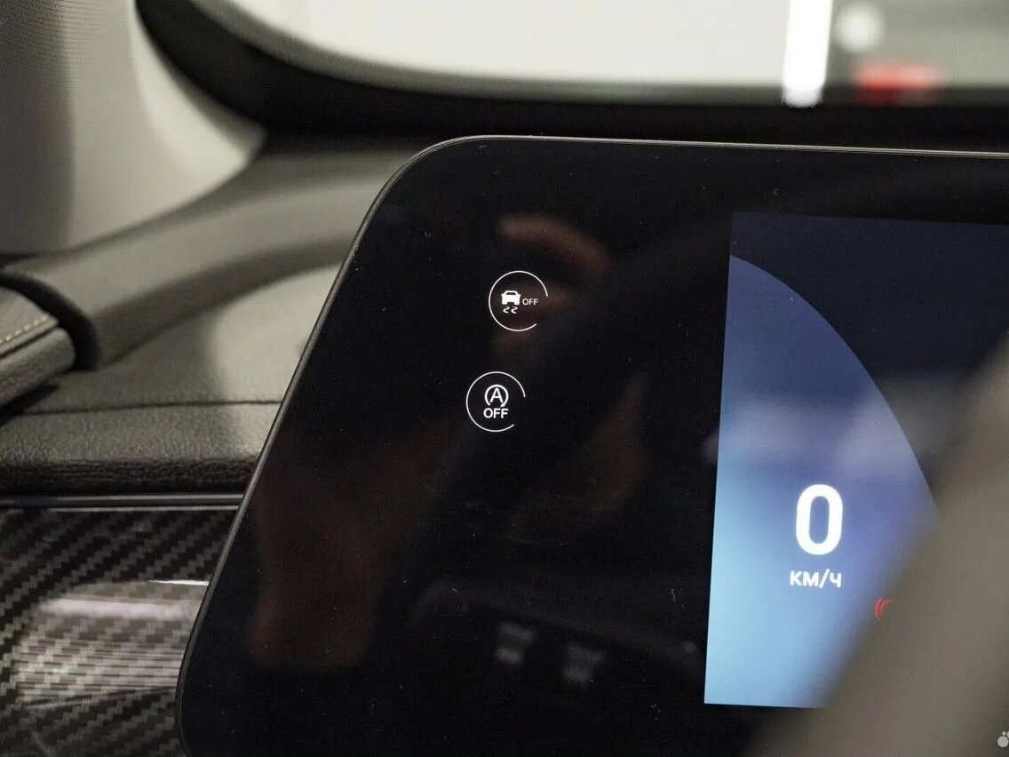 Б/У Чери Тигго 7 Про Макс 2024 года. Фото: #25