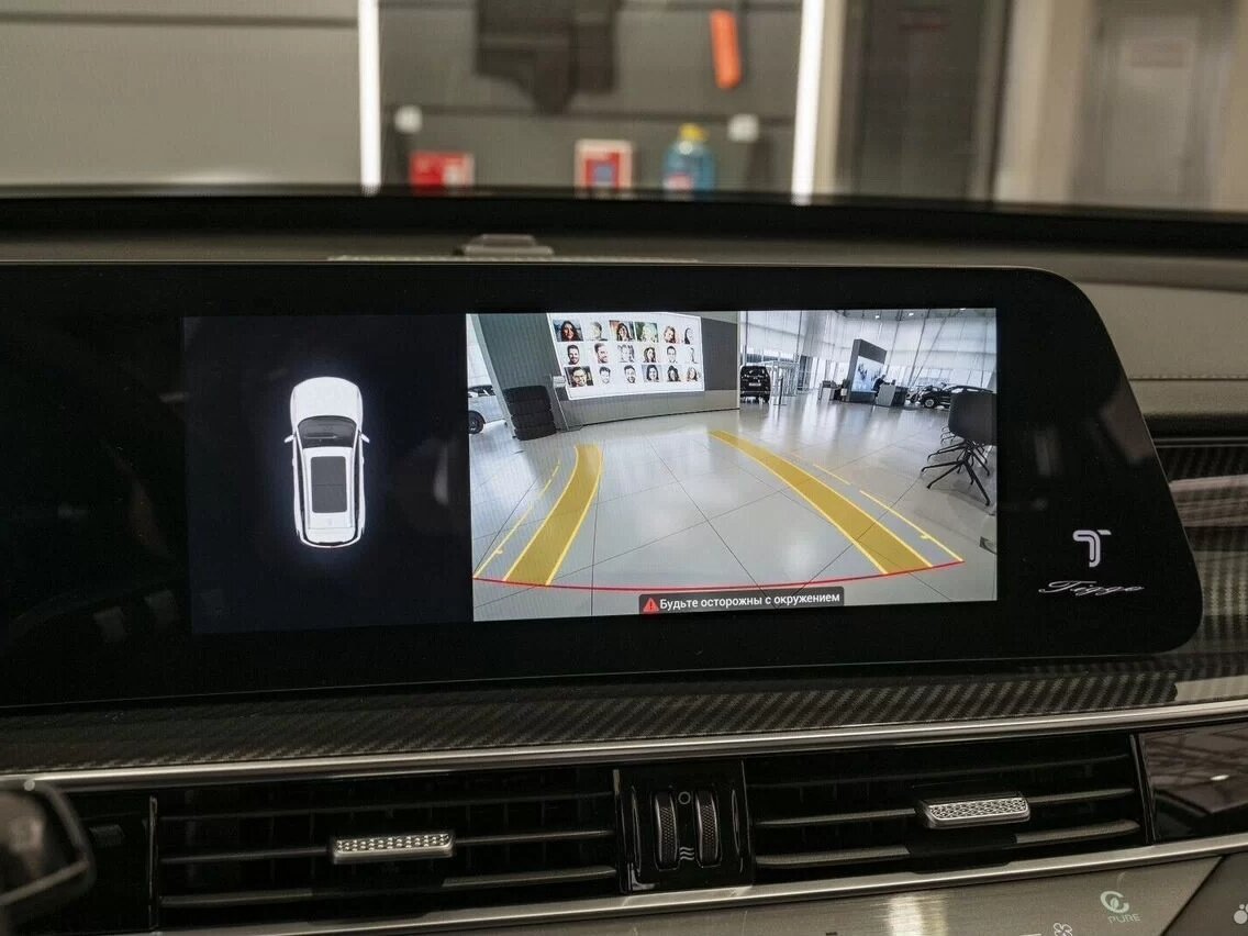 Б/У Чери Тигго 7 Про Макс 2024 года. Фото: #26