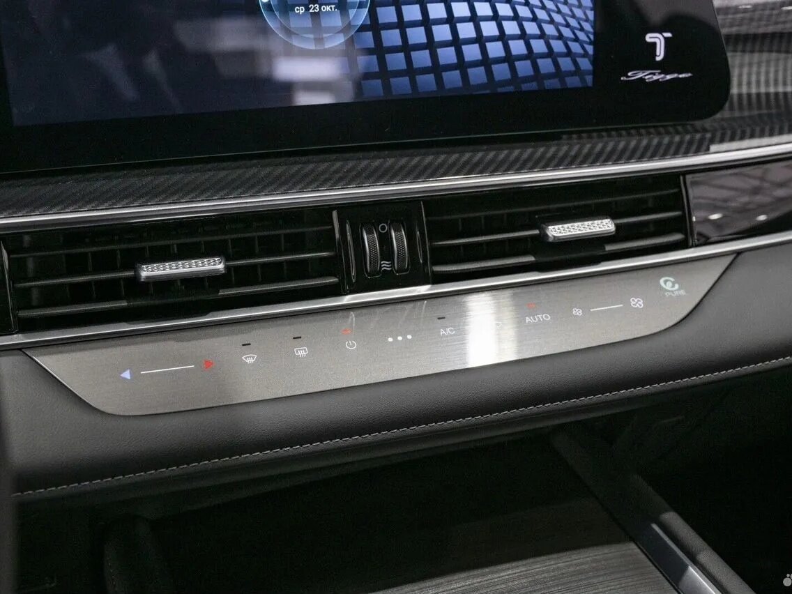 Б/У Чери Тигго 7 Про Макс 2024 года. Фото: #28