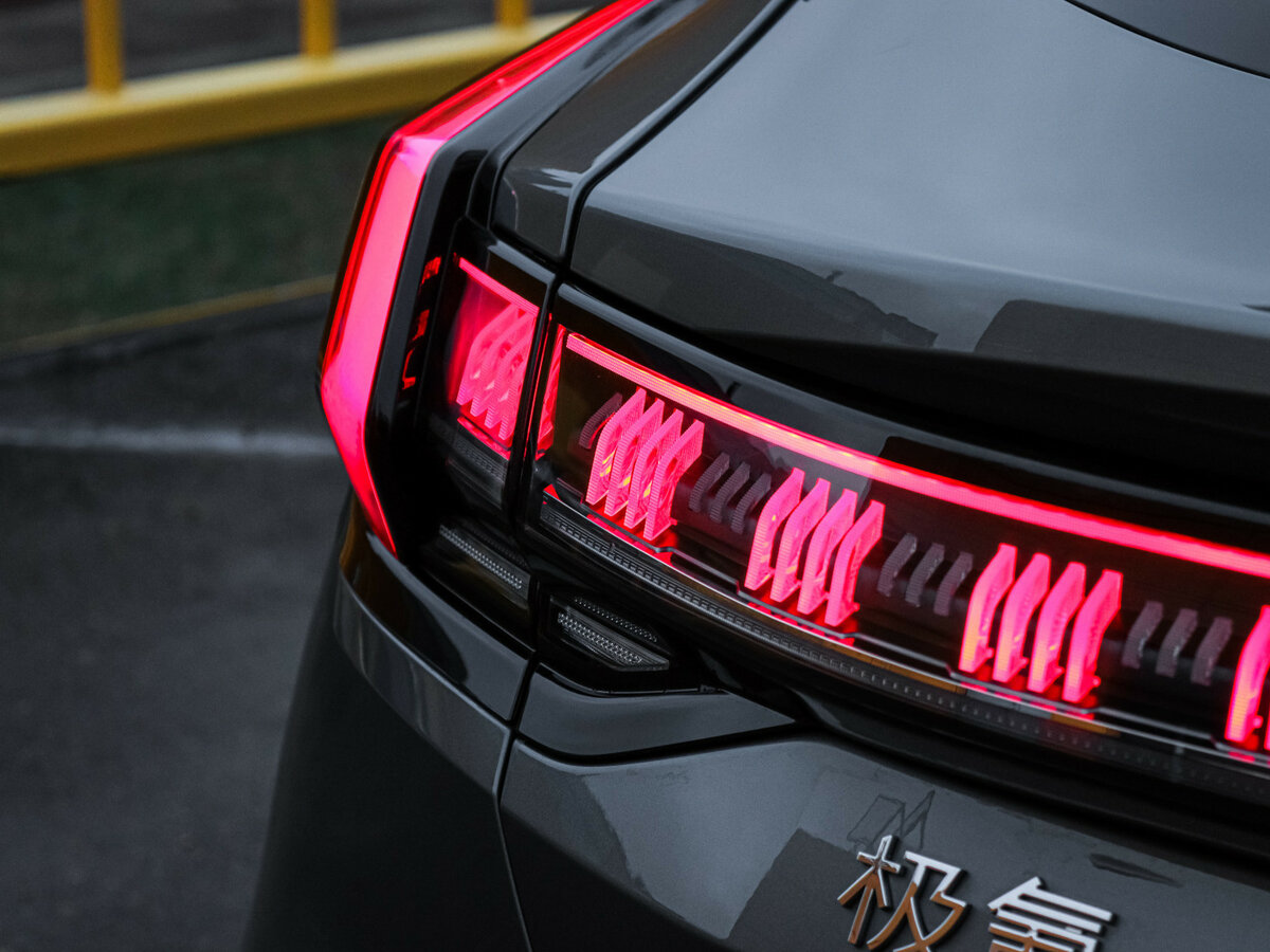 Б/У Зикр 001 2023 года. Фото: #10