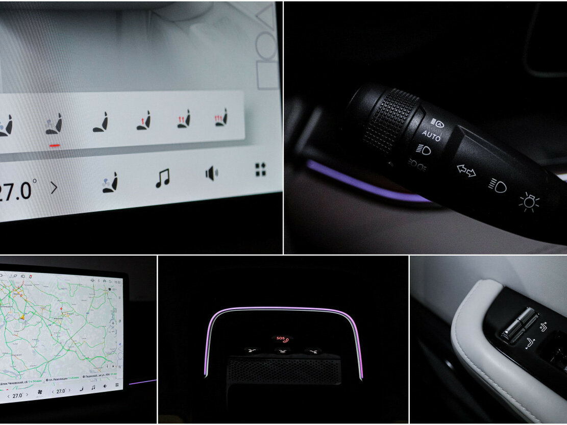 Б/У Зикр 001 2023 года. Фото: #20