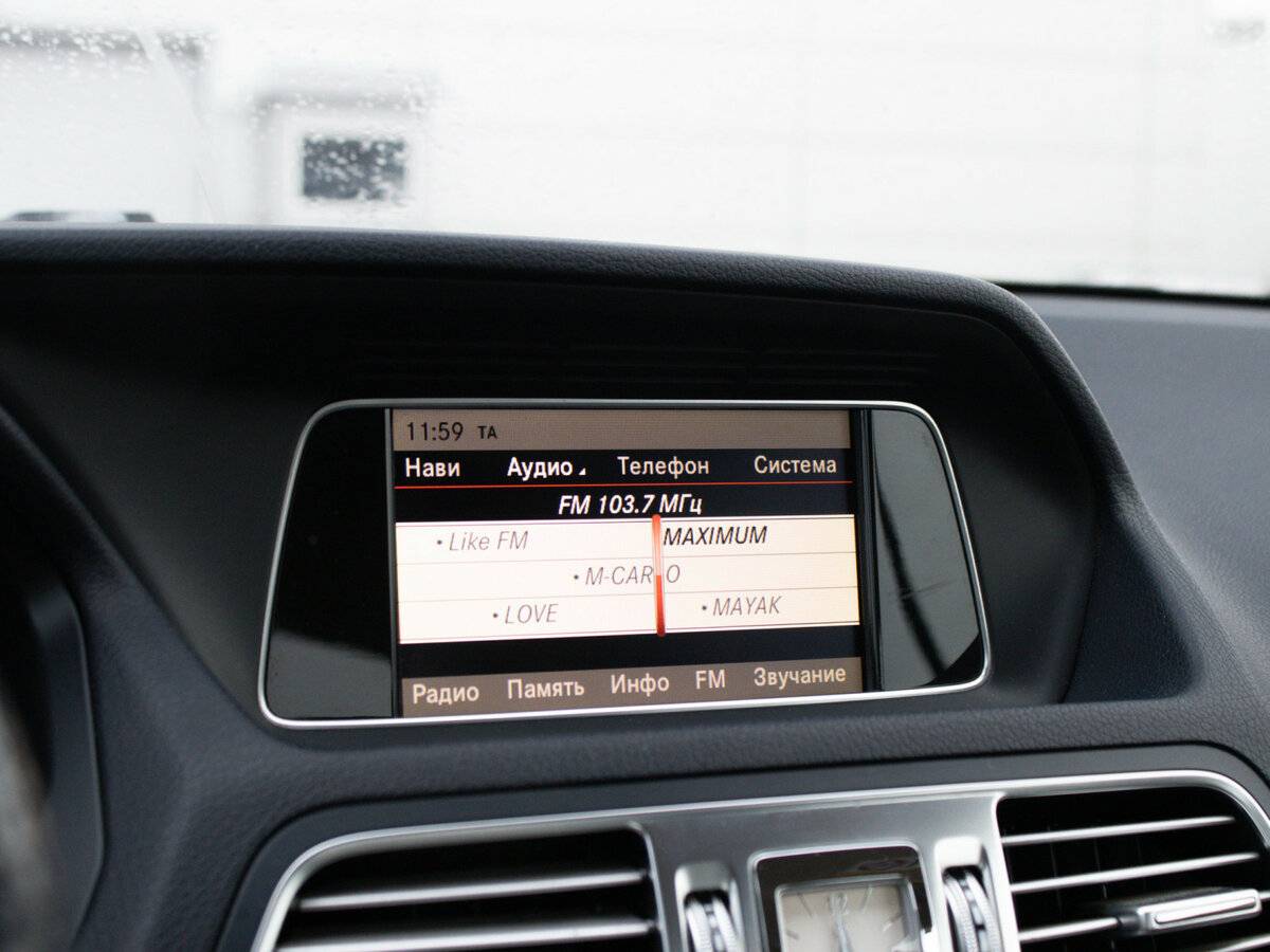 Б/У Мерседес-Бенц Е-Класс 2013 года. Фото: #17