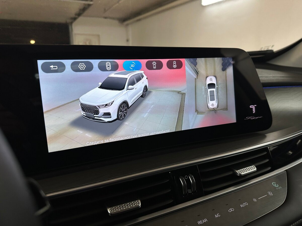 Б/У Чери Тигго 8 Про Макс 2024 года. Фото: #7