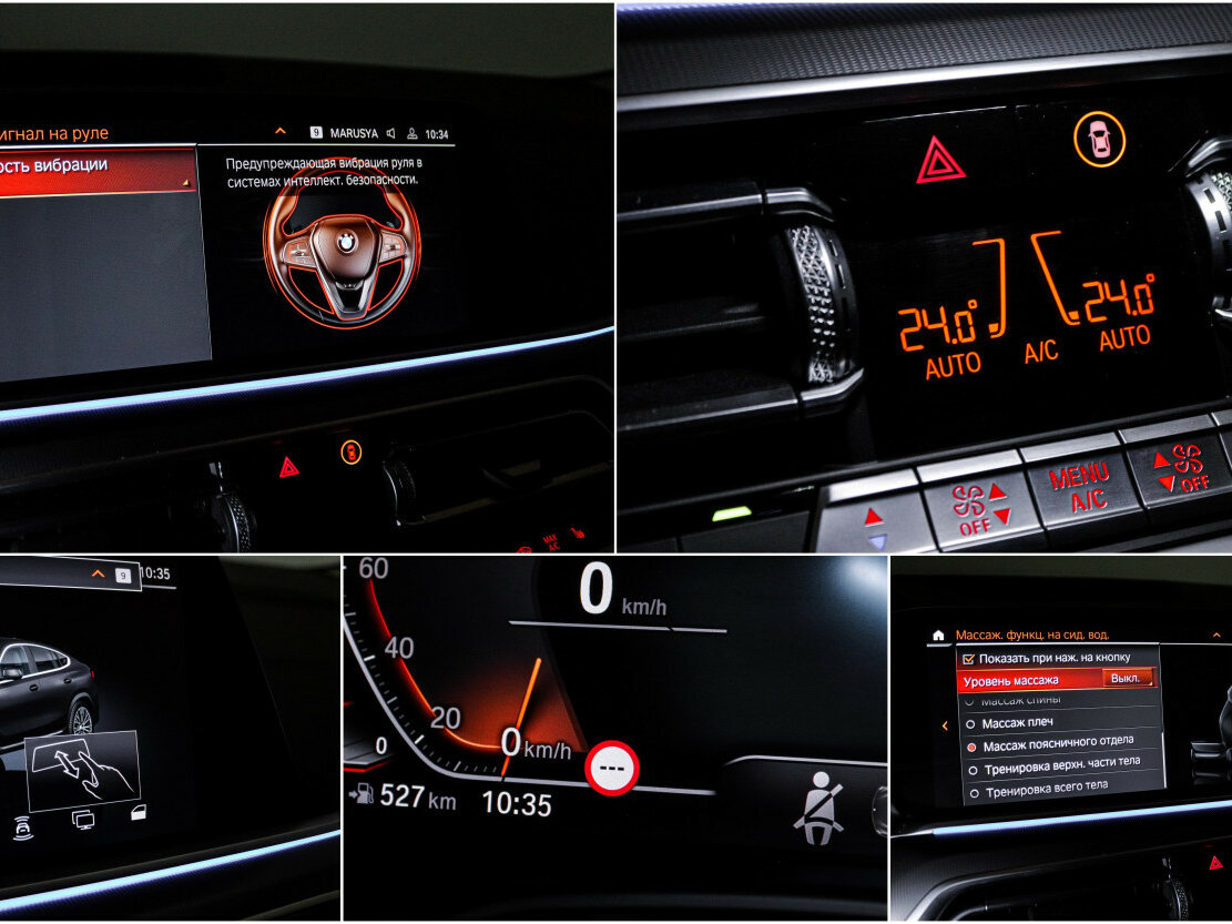 BMW X6 2020 года с пробегом. Фото: #19