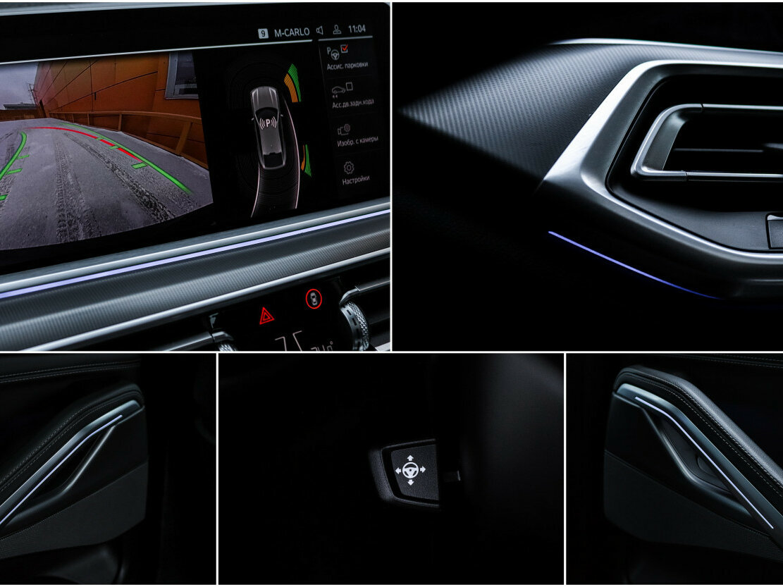 BMW X6 2020 года с пробегом. Фото: #22