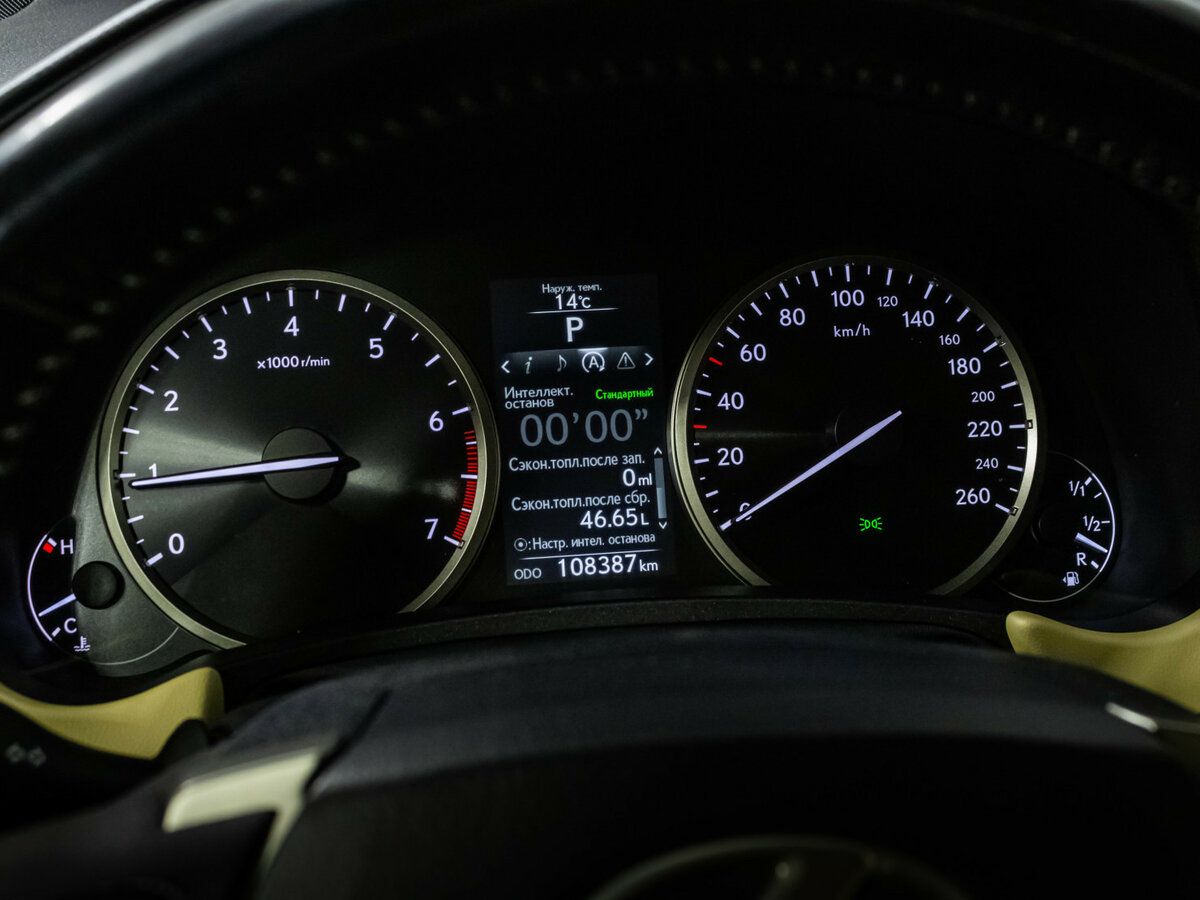 Б/У Лексус Н-Икс 2015 года. Фото: #9