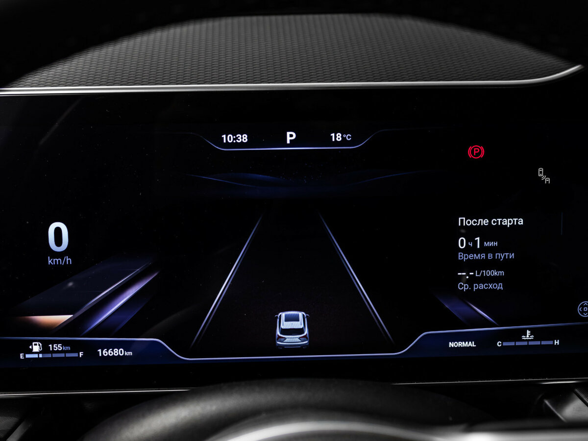 Б/У Хавал Ф7 2025 года. Фото: #7