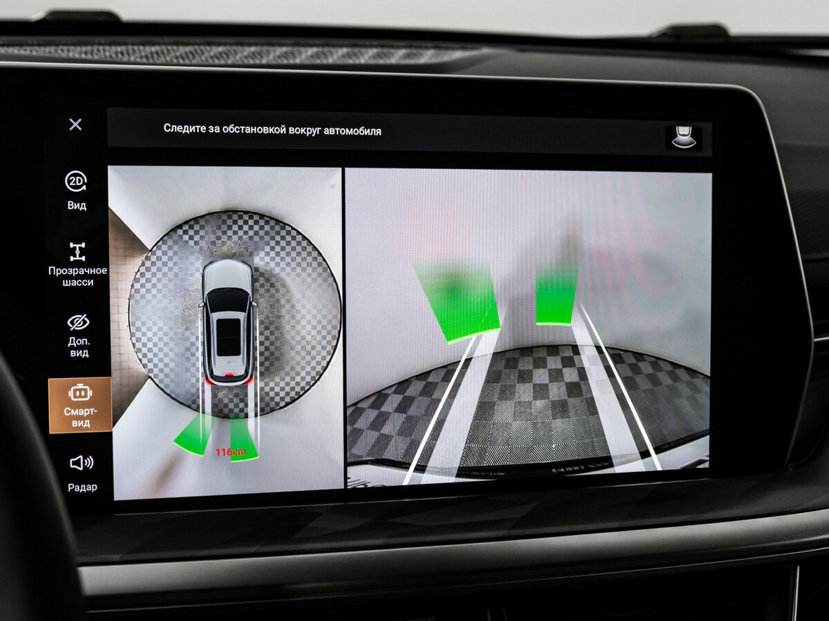 Б/У Хавал Ф7 2025 года. Фото: #11